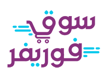 عروض الخليج | افضل سوق عبر الانترنت logo