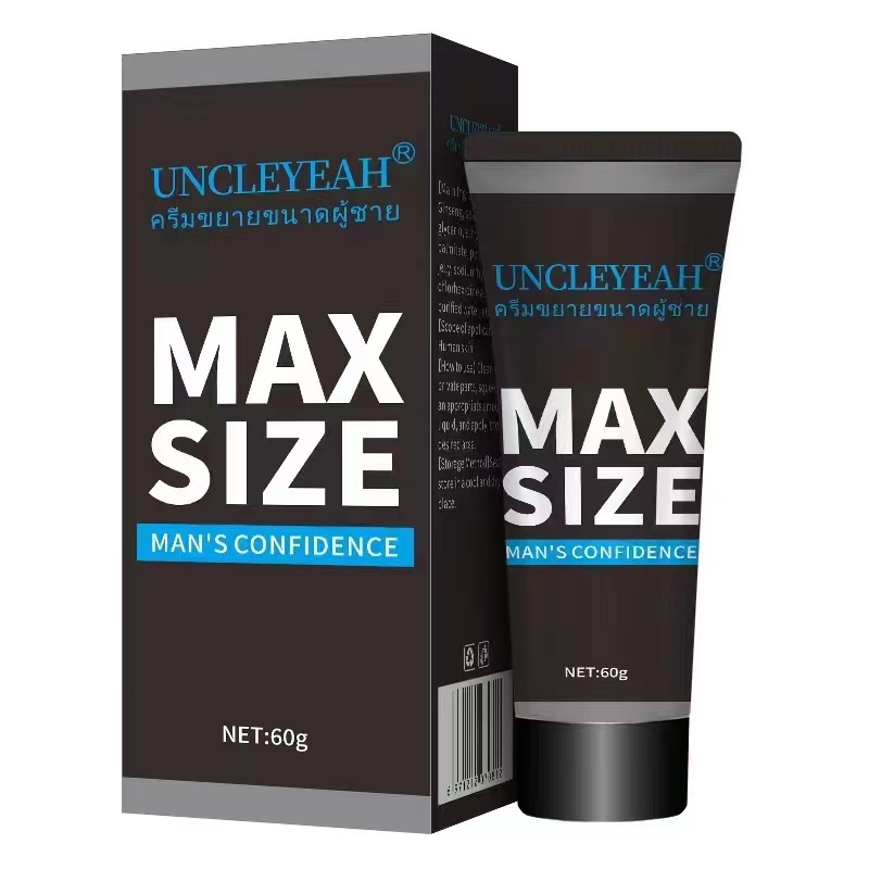 كريم ماكس سايز MAXSIZE